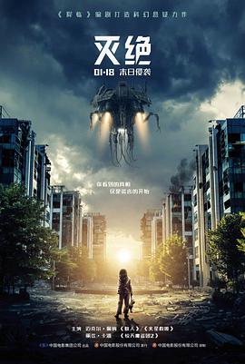 重版出来日剧档案图